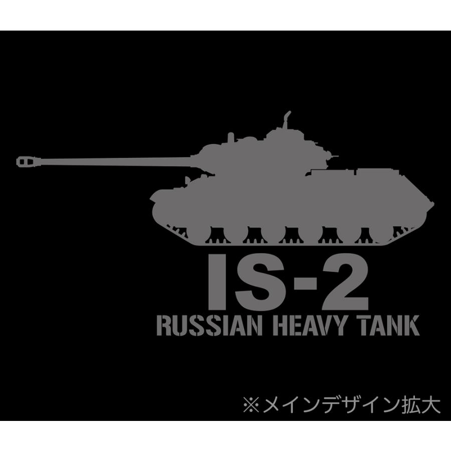 IS-2 重戦車 半袖 Tシャツ ソ連軍 ミリタリー メンズ｜gigan-t｜05