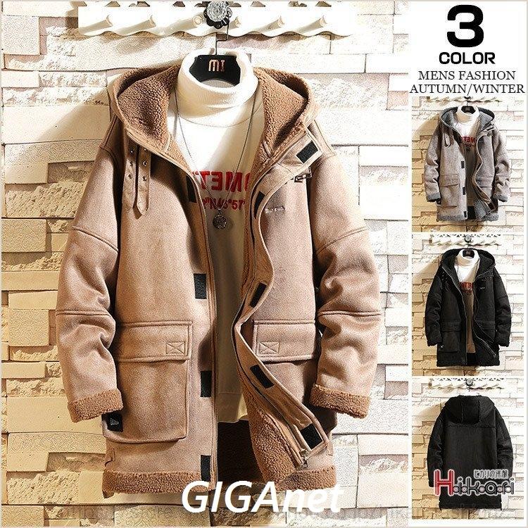 ムートンコート メンズ 裏ボア コート ライダース 厚手 防寒 ボリュームフード フェイクムートン ハーフコート Gig 1018ztmsy Giganet 通販 Yahoo ショッピング