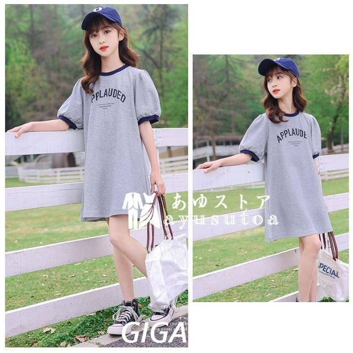韓国子供服 女の子 ワンピース 半袖 レジャー 夏着 キッズ Tシャツワンピース 通学着 運動着 女の子 Tシャツワンピース レジャー グレー 膝丈 お出かけ 1 170 品質のいい