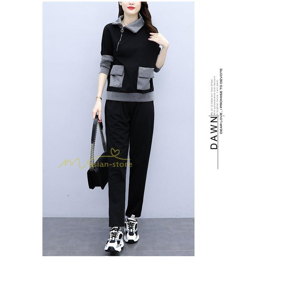 セットアップ レディース 秋冬 2点セット 秋コーデ ゆったり 体型カバー ワイドパンツ 代30代40代50代 大きいサイズ ママ 着痩せ 上品 カジュアル お出かけ 新しいスタイル