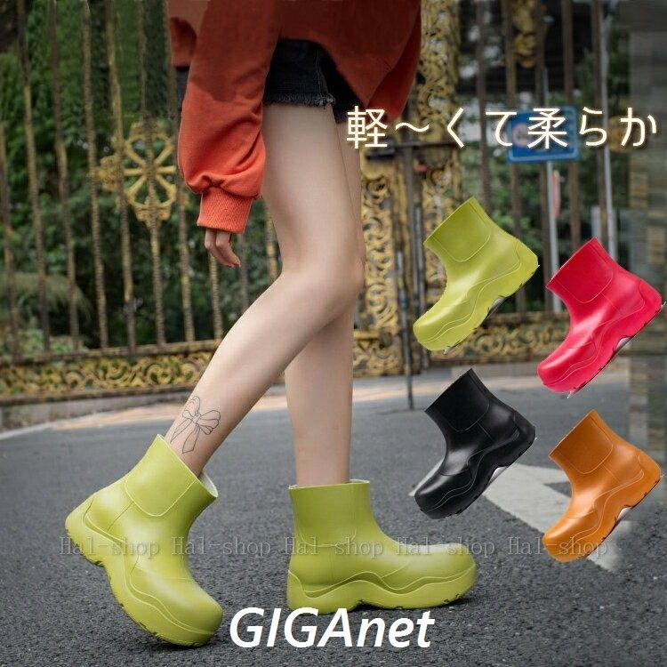 厚底レインブーツ レディース ショート 完全防水 おしゃれ 人気ブランドの かわいい 厚底 レインシューズ 雨 ショートブーツ ファッション 雪