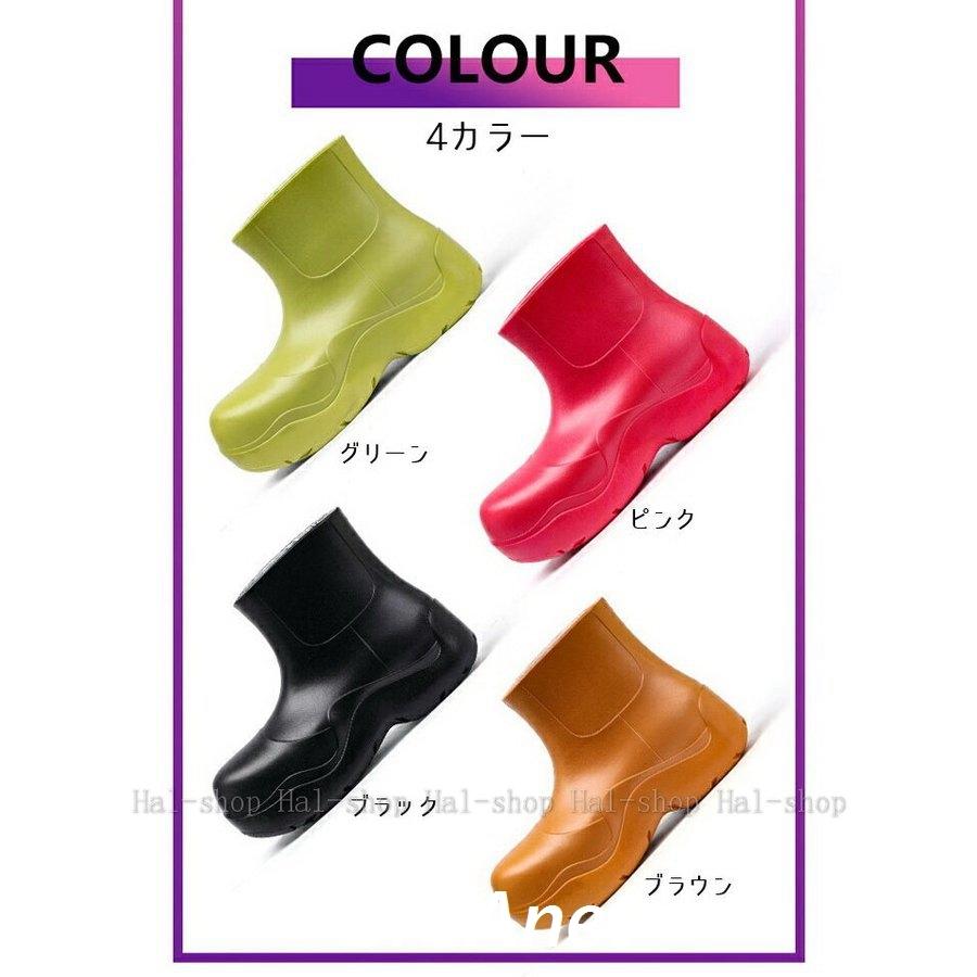 厚底レインブーツ レディース ショート 完全防水 おしゃれ 人気ブランドの かわいい 厚底 レインシューズ 雨 ショートブーツ ファッション 雪