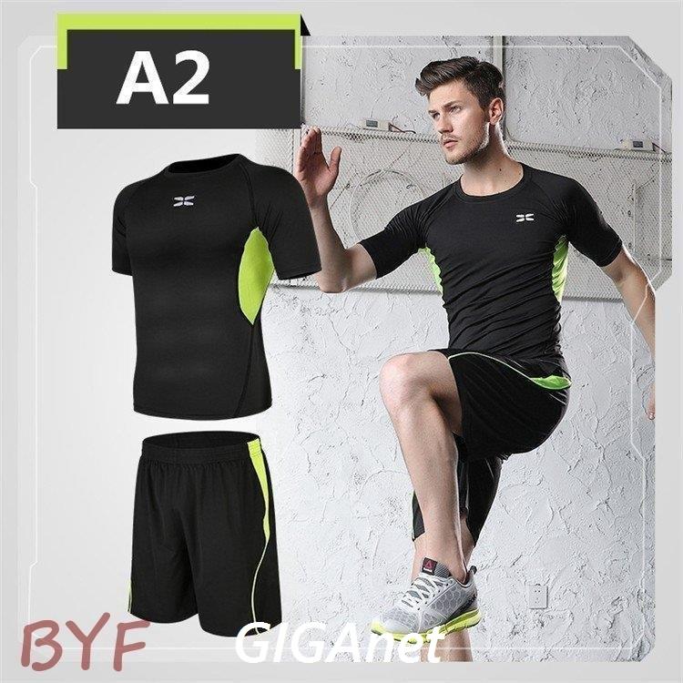 送料無料 新品 ２点セット 運動服 メンズ ジム 服装 ジャージ上下セット ブランド ランニングウェアジュニア ヨガウェア セール ランニングウェア セット Atlantide1 Com