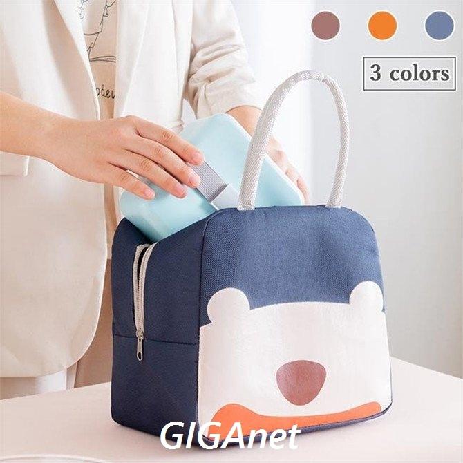 ランチバッグ 保冷 お弁当袋 巾着 保温 お弁当入れ 通勤 通学 断熱 お花見 ランチトート 手提げ ランチポーチ 弁当バッグ アルミ材 世界的に Zh 112