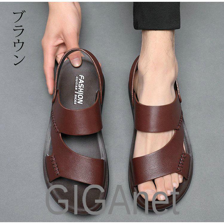 サンダル メンズ 牛革ビーチサンダル トングサンダル 靴 シューズ 歩きやすい お洒落 軽量 メンズシューズ 滑り止め 靴 安い ビーサン アウトドア カジュアル2色 :gig-6290jezop:GIGAnet - 通販 - Yahoo!ショッピング サンダル メンズ 牛革ビーチサンダル トングサンダル 靴 シューズ 歩きやすい お洒落 軽量 メンズシューズ 滑り止め 靴 安い ビーサン アウトドア カジュアル2色 :gig-6290jezop:GIGAnet - 通販 - Yahoo!ショッピング