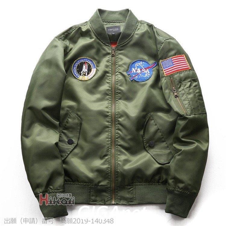 半額sale アウター ブルゾン フライトジャケット ミリタリージャケット メンズ ジャケット Ma 1 薄手 冬 秋 春 モッズ ミリタリージャケット 色 27ブルー Www Phoenix Lesyndic Com