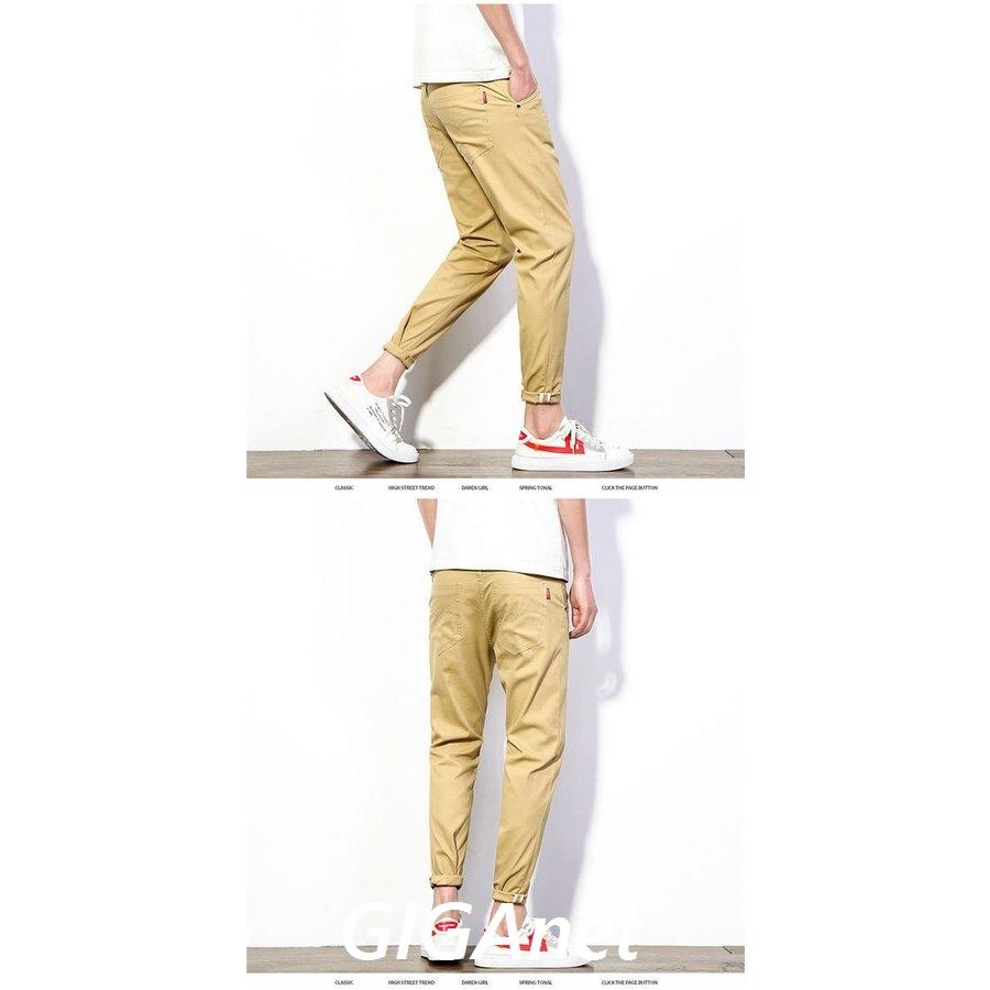 8周年記念イベントが チノパン メンズ ボトムス スキニーパンツ カジュアルパンツ 9分丈ズボン スリム おしゃれ ストレッチ 細身 美脚 夏服 夏物 送料無料 Www Southriverlandscapes Com
