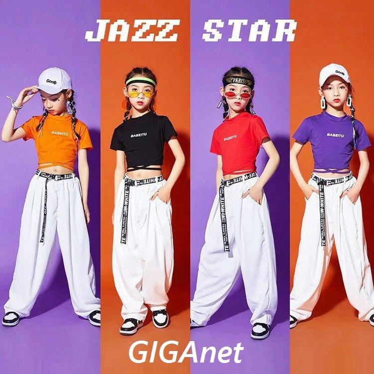 キッズダンス衣装 Tシャツ ショット丈 セットアップ ヒップホップ 韓国 かっこいい 黒 限定品 イベント へそ出し ダンス衣装 ガールズ 発表会 女の子 白パンツ 白