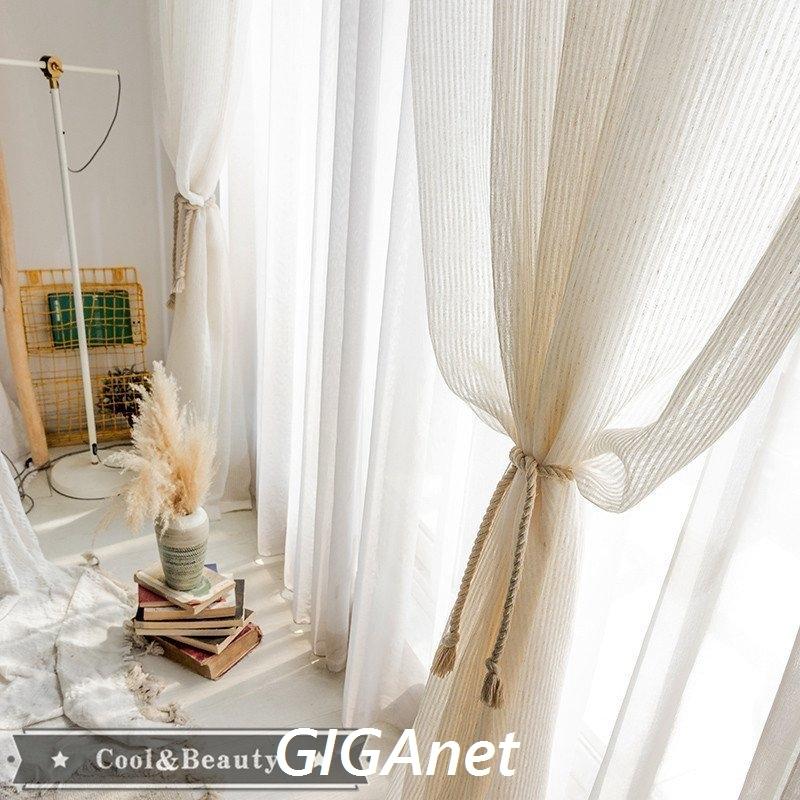 カーテン レースカーテン 無地 白 腰窓 半遮光 おしゃれ 北欧風 Ins風 綿 リネン 遮熱 透光 Uvカット インテリア 丈直し フック オーダー カーテン Gig 8164ombud Giganet 通販 Yahoo ショッピング