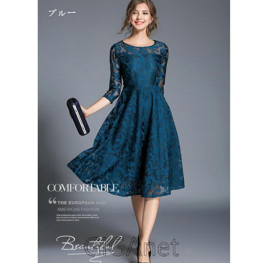 結婚式 ワンピース 40代 きれいめ パーティードレス 結婚式ドレス 総レースワンピース Aライン フォーマルドレス 上品 大人 二次会 お呼ばれ 披露宴 Giga Junsi213 Giganet 通販 Yahoo ショッピング