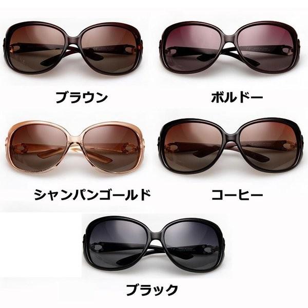 タイムサングラスレディースサングラスuvカット大き目おしゃれビッグフレーム紫外線防止運転ドライブ海旅行プレゼント Gigrx Bnzkf5 Giganet 通販 Yahoo ショッピング