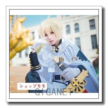 特売 コスプレ百夜ミカエラ衣装 仮装 Cosplay ハロウィーン アニメグッズ コスチューム イベント 漫画 動画 レビューで送料無料 Talentoindustrial Com
