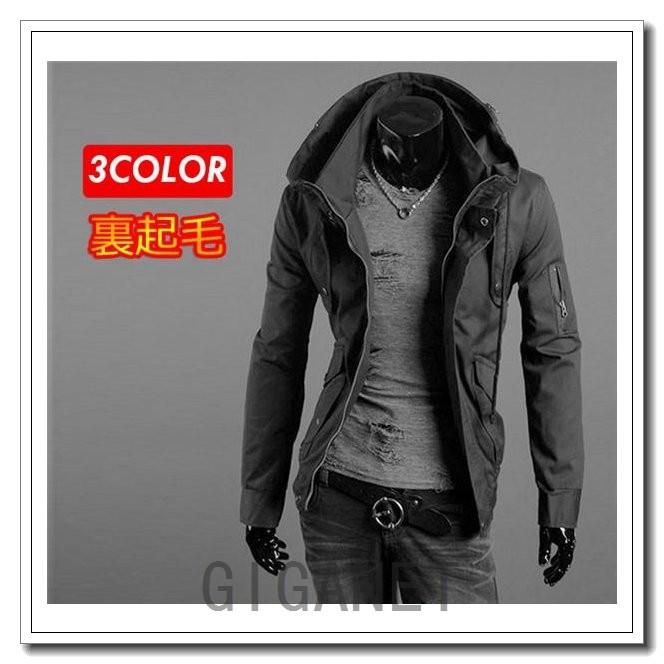 ミリタリージャケットメンズ裏起毛m65ジャケットフライトジャケットバイクジャケットジャンバーブルゾンアウトドアミリタリーコート秋冬 Gigrx Hqoax931 Giganet 通販 Yahoo ショッピング