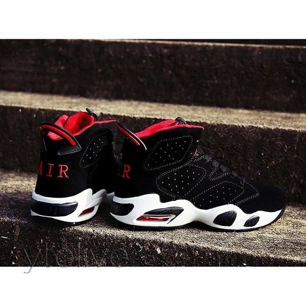 スニーカー男女兼用カップルカップルお揃いペアルックペアお揃い靴カップル靴メンズレディースランキングスポーツ厚底 Gigrx Hvlxr761 Giganet 通販 Yahoo ショッピング