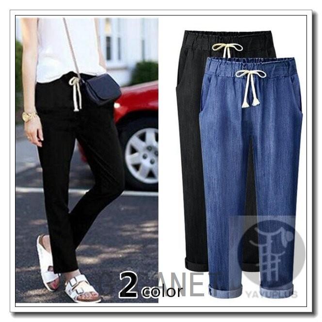 デニムテーパードパンツ1000サルエルパンツジョガーパンツレディース九分丈ボトムスウエストゴム軽い大人美脚パンツ無地ズボン代引不可 Gigrx Jorez907 Giganet 通販 Yahoo ショッピング