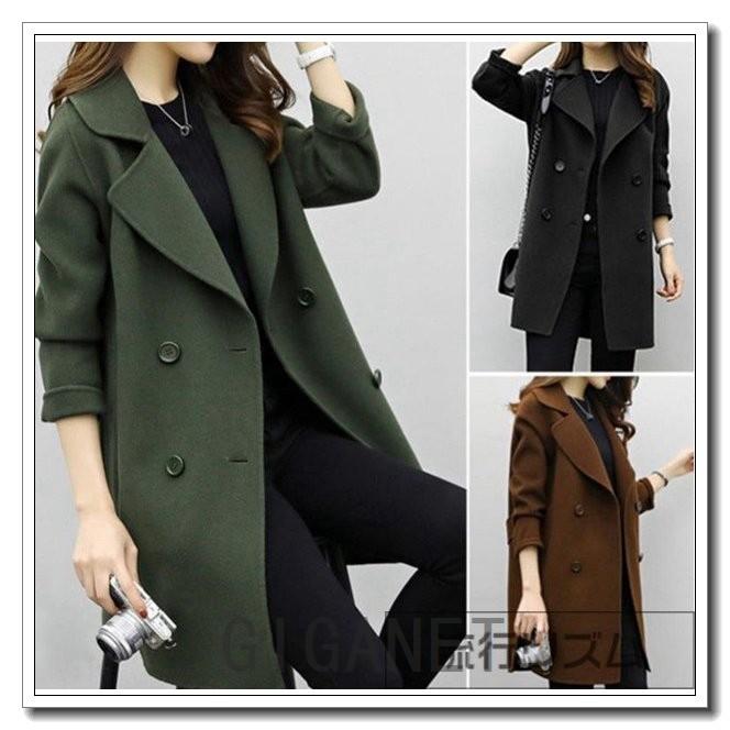 コートアウターレディース冬pコートピーコートチェスターコートトレンチコートジャケットミディアム丈通勤秋冬物冬物冬服 Gigrx Ltpnx0 Giganet 通販 Yahoo ショッピング