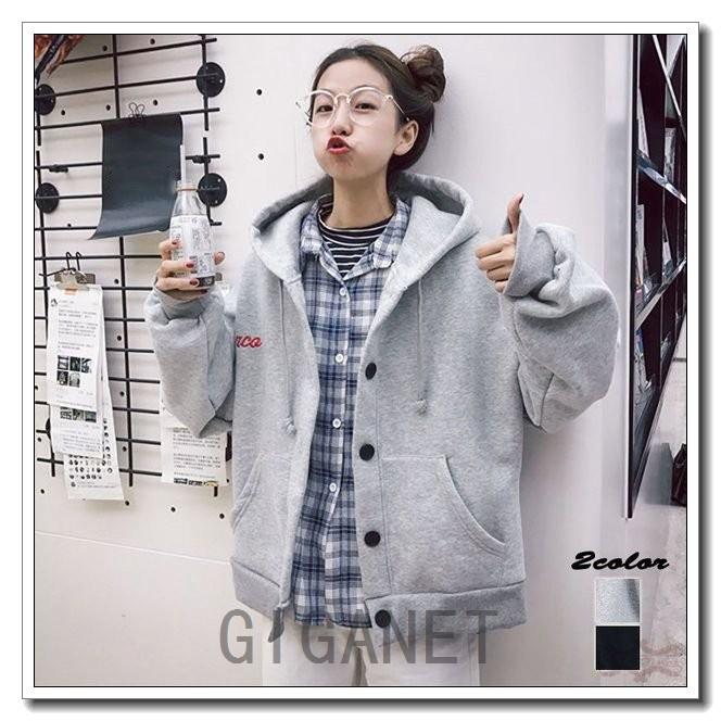 裏起毛パーカーレディースロング丈パーカフード付きスウェットジップアップトレーナーライトアウター秋冬裏ボアゆったりカジュアル大きいサイズ Gigrx Nydkr962 Giganet 通販 Yahoo ショッピング