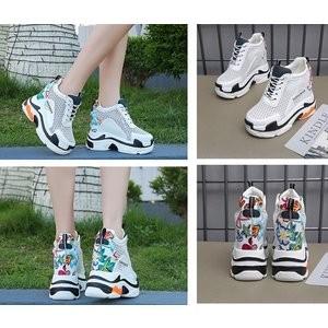 厚底スニーカー韓国風インヒールスニーカーハイヒール12cmスニーカー透かし彫り厚底靴プラットフォーム美脚歩きやすい疲れないスニーカー激安 Gigrx Qkfsm628 Giganet 通販 Yahoo ショッピング