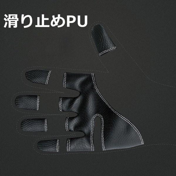 今日の超目玉】 手袋手ぶくろグローブスマホ手袋防寒防風防水裏起毛裏フリーススマートフォン対応タッチパネル2カラー自転車バイクアウトドア用品 discoversvg.com 今日の超目玉】 手袋手ぶくろグローブスマホ手袋防寒防風防水裏起毛裏フリーススマートフォン対応タッチパネル2カラー自転車バイクアウトドア用品 discoversvg.com