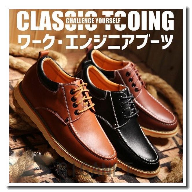 ワークブーツメンズ本革ショートブーツエンジニアブーツマウンテンブーツデッキシューズレースアップ防水防滑カジュアル本革春夏新作 Gigrx Tczkw746 Giganet 通販 Yahoo ショッピング