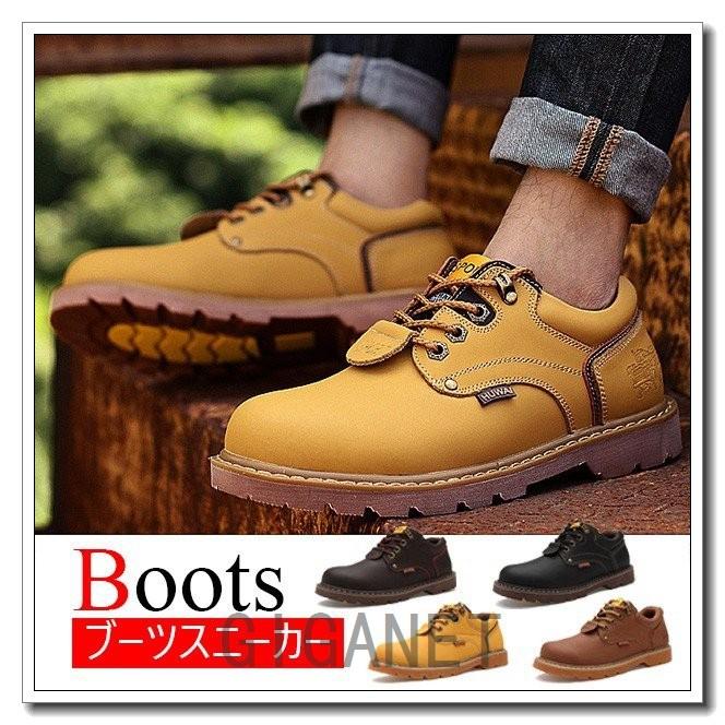 本革ワークブーツメンズエンジニアブーツメンズブーツブランドチャッカショートブーツローカットハイカット本革スニーカーメンズおしゃれ Gigrx Zyecl902 Giganet 通販 Yahoo ショッピング