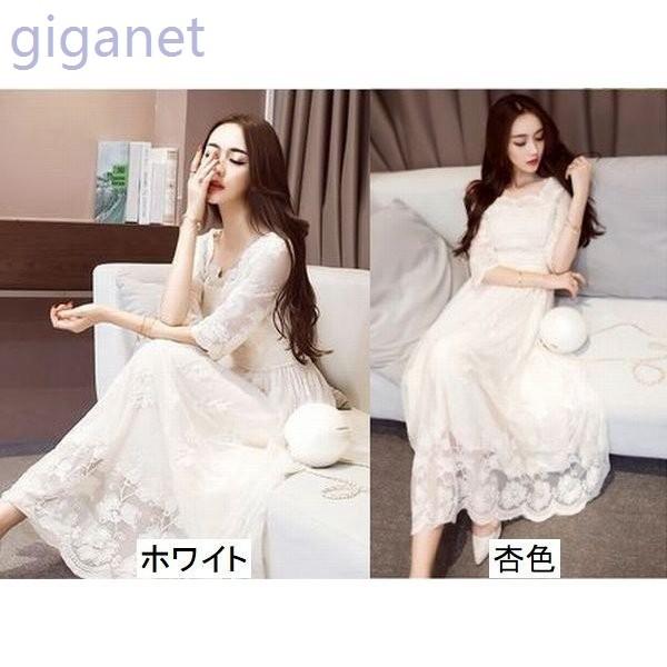 ホワイトドレス白結婚式お呼ばれワンピースロング5分袖春秋総レースレディース Gigxk Poqan068 Giganet 通販 Yahoo ショッピング