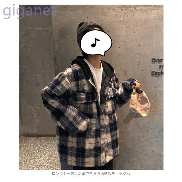 チェック柄レディースシャツアウターロングシャツ長袖チェックシャツ柄シャツフード付きシャツカジュアルシャツバストポケットゆったり Gigxk Xfarc153 Giganet 通販 Yahoo ショッピング