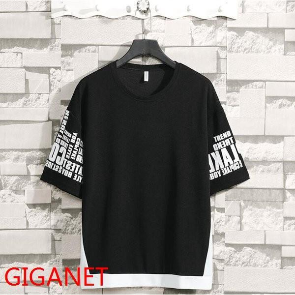 Tシャツメンズアメカジプリントtシャツカレッジ半袖tシャツロゴt文字カットソー夏春夏新作トレンド春コーデ夏物通勤紳士服トップス Rexgixk Gezqa527 Giganet 通販 Yahoo ショッピング