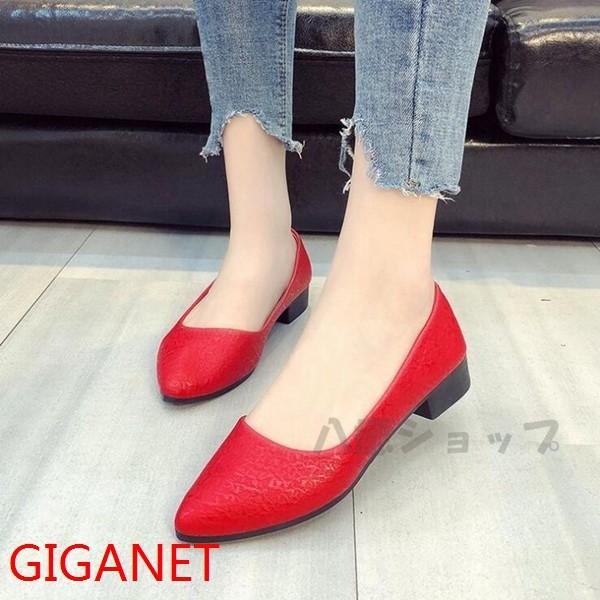 パンプスレディースローヒール靴ペタンコフラットスリッポンカジュアルおしゃれ春夏秋物歩きやすい美脚かわいいファッション Rexgixk Ycbgs975 Giganet 通販 Yahoo ショッピング