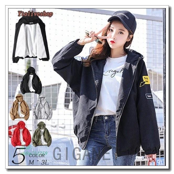 アウター裏起毛ブルゾン防寒着レディース冬ジャンバー冬服秋長袖ジャケット秋服フェイクファー Xkrx Cvwdj517 Giganet 通販 Yahoo ショッピング