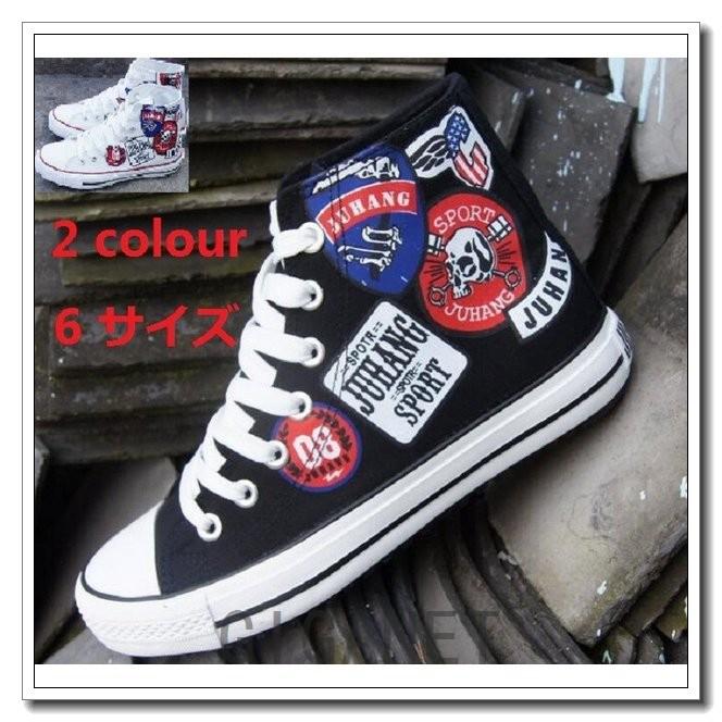 スニーカーメンズ靴ドライビングシューズスリッポンハイカットヒップホップmkt 141 Xkrx Dmtrv352 Giganet 通販 Yahoo ショッピング