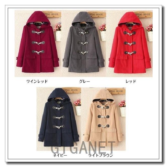 人気ダッフルコートレディースロングコート大きいサイズ秋冬アウター通学コートレディース冬ラシャコート帽子付き可愛い全5色秋冬可愛wd 002 Xkrx Nyblh786 Giganet 通販 Yahoo ショッピング