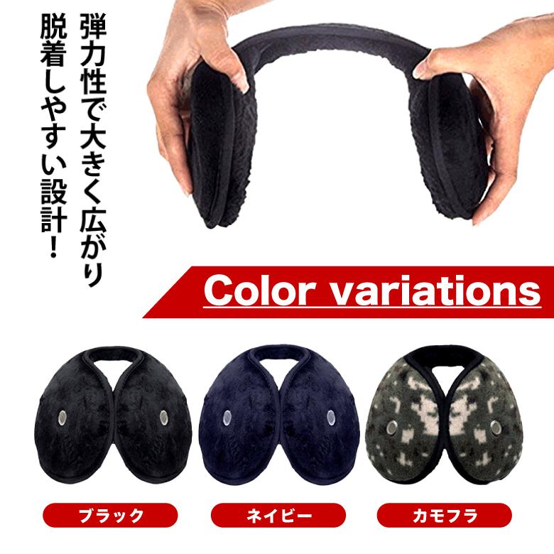 レア⭐️新品⭐️Tweetyトゥイーティー イヤーマフラー ウォーマー耳あて レトロ レア⭐️新品⭐️Tweetyトゥイーティー イヤーマフラー