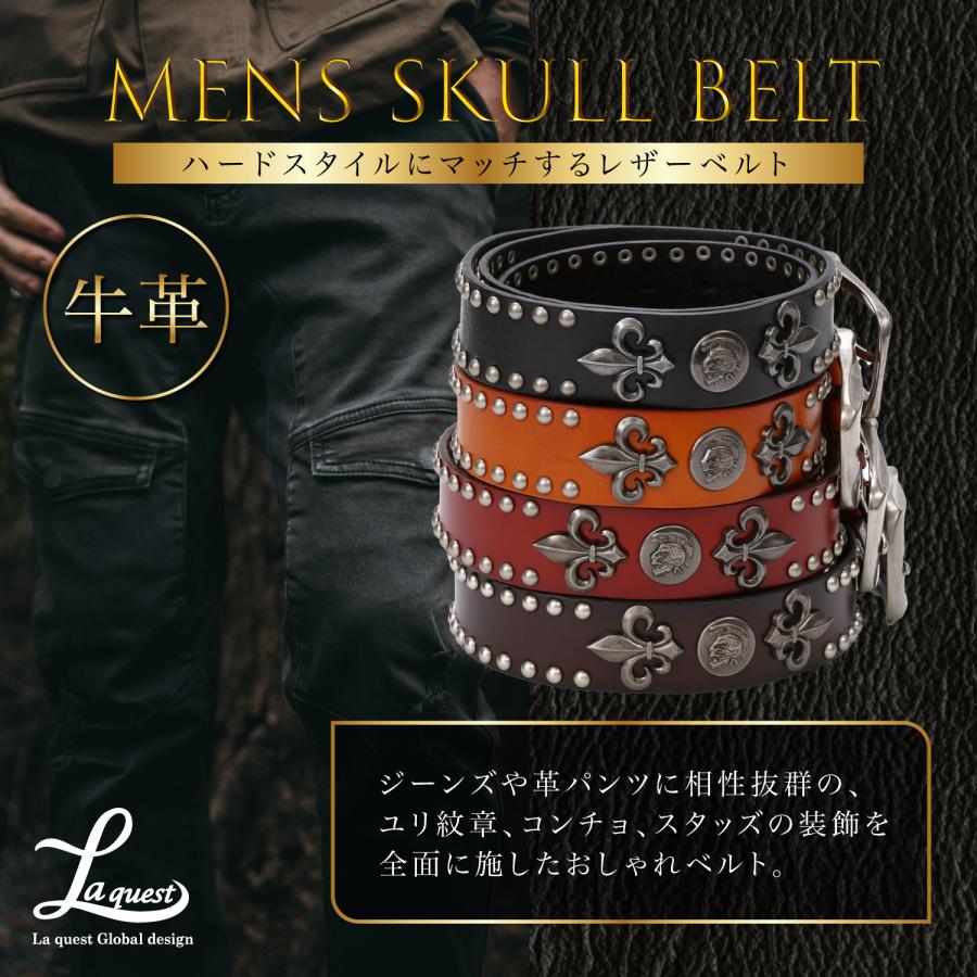 ベルト メンズ 本革 牛革 カジュアル スカル バックル ブランド 金具