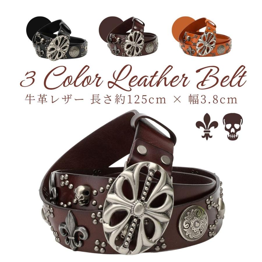 DSQUARED85サイズ☆レザーベルト JANJAM レザーベルト 大きいサイズ レディース メール便送料350