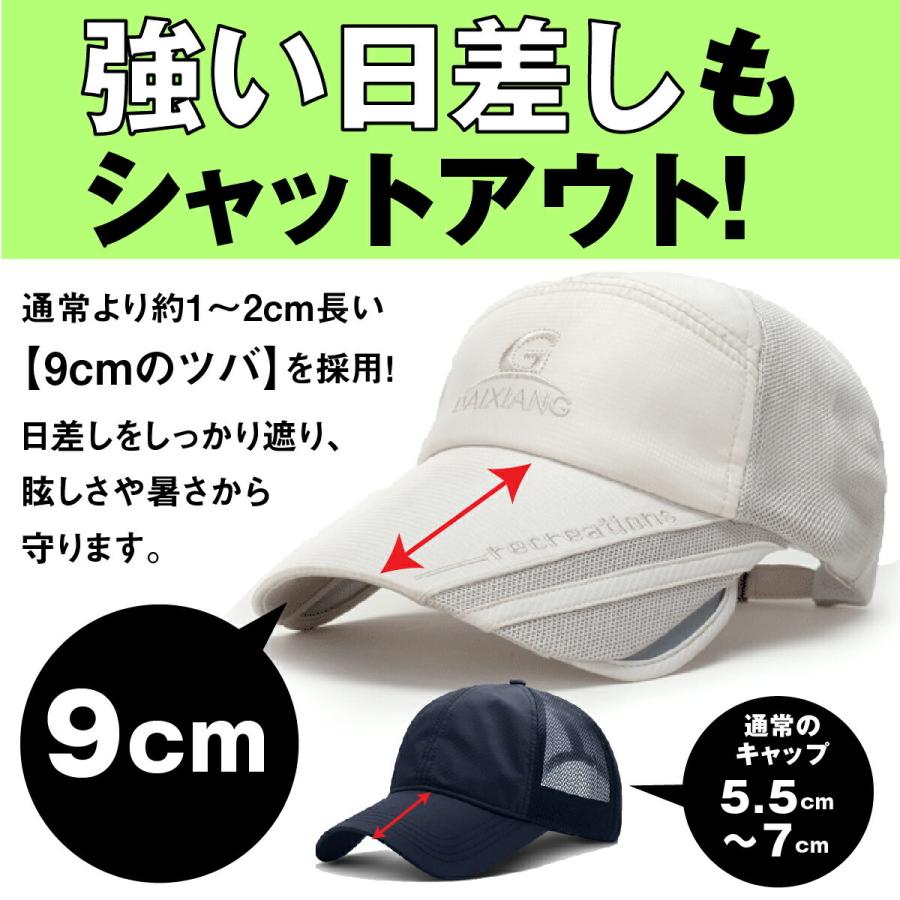 人気ブランドの新作 メッシュキャップ 帽子 ランニングキャップ メッシュ ゴルフキャップ レディース メンズ キャップ スポーツ