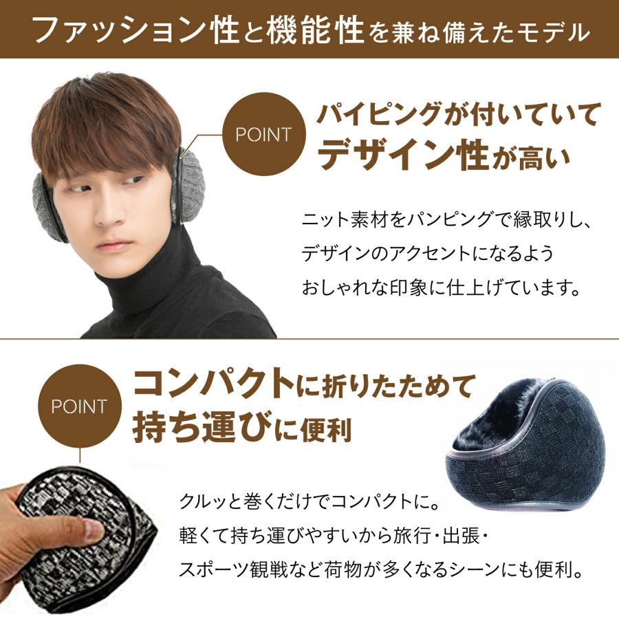 藤井風　イヤーマフ　きんちゃく袋つき 2025年最新】イヤーマフ 藤井風の人気アイテム - メルカリ