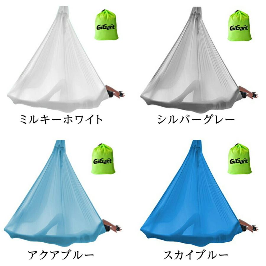 エアリアルヨガ 布のみ ヨガハンモック ハンモック 5m×2.8m