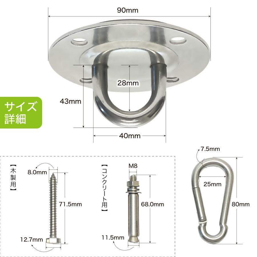Amazon｜Thinaokii 2個 ヨガスイングハンモック用スクエア