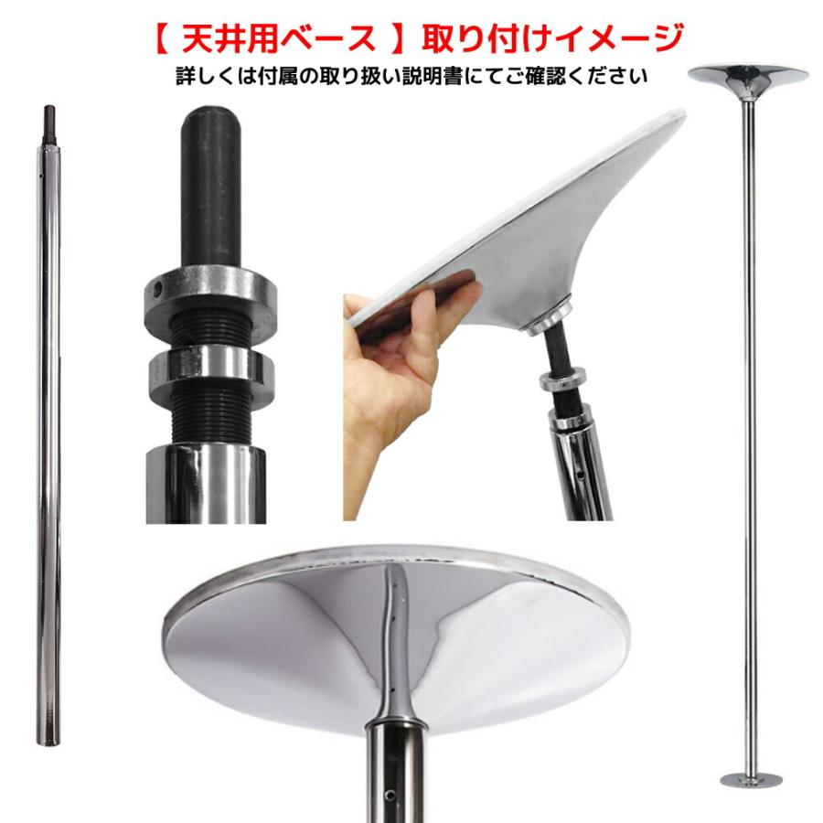 GiGant公式 工事不要 ポールダンス ポールダンサー 練習用 直径 GiGant公式 工事不要 ポールダンス ポールダンサー 練習用 直径