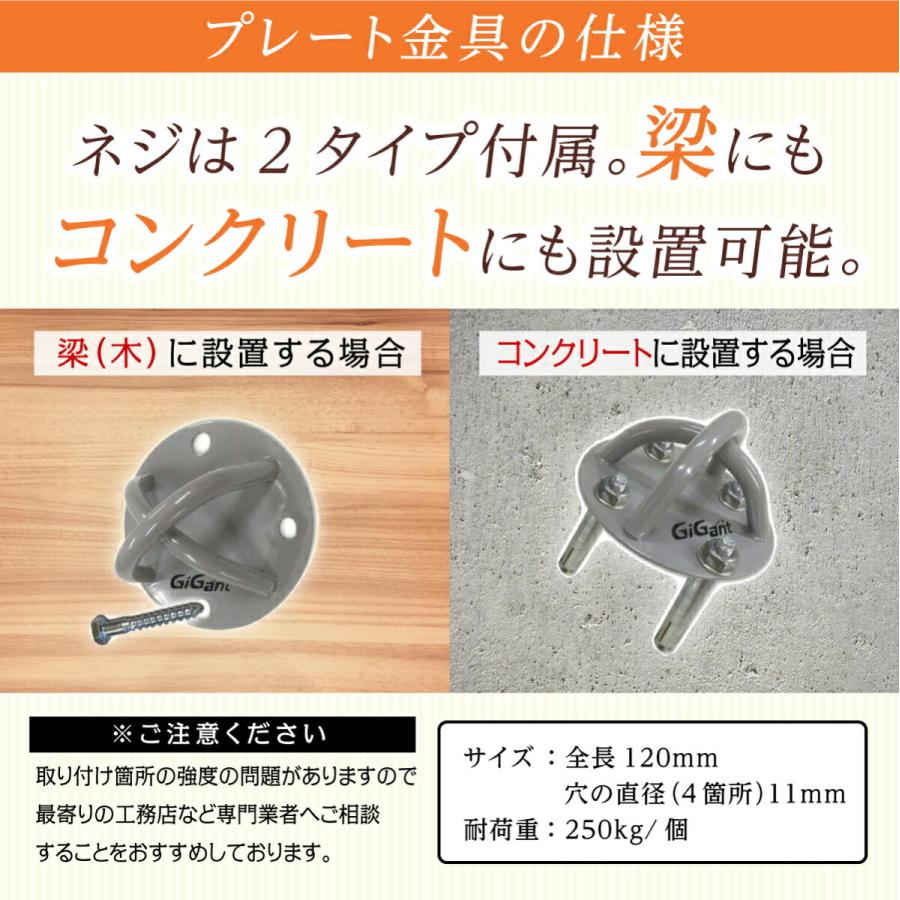 GiGant公式 エアリアルヨガ フルセット グラデーション 空中ヨガ