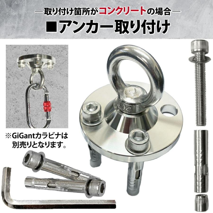 耐荷重500kg 回転式 SUS304 ステンレス 天井フック エアリアルヨガ