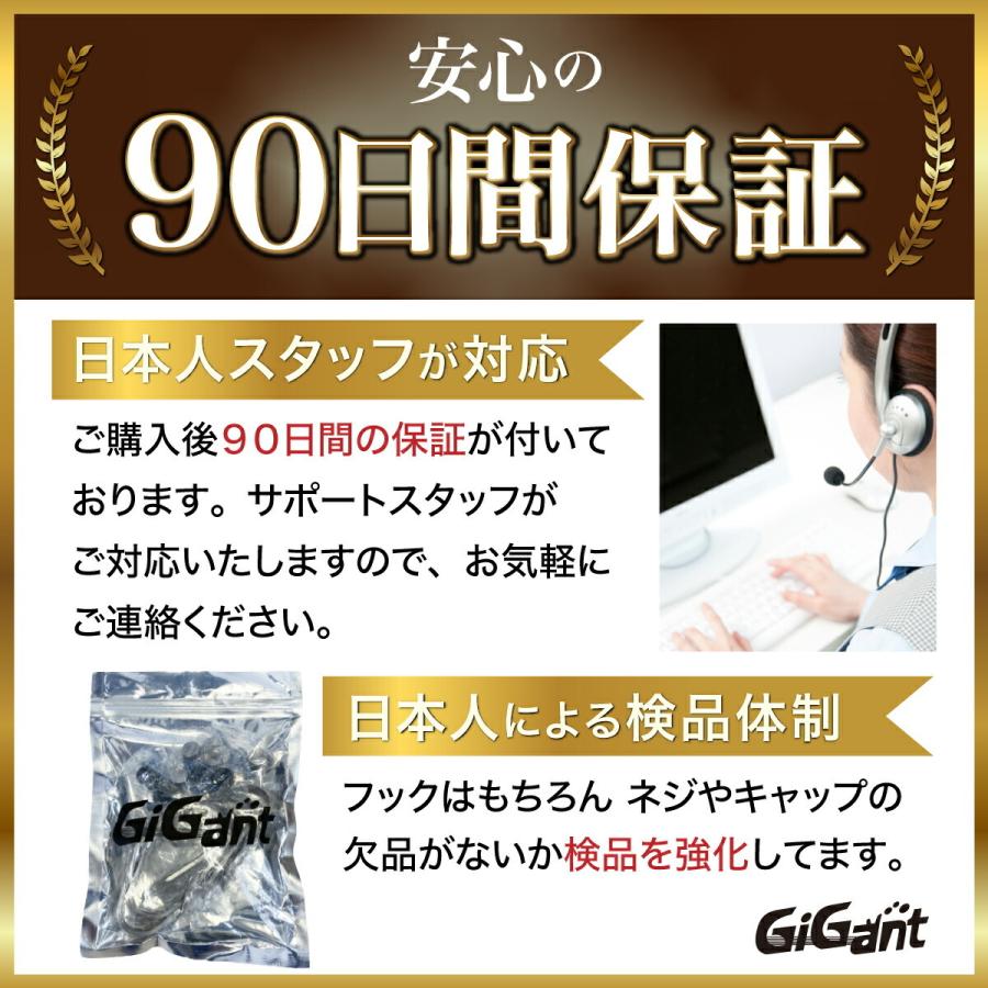 壁 フック おしゃれ 耐荷重15kg ステンレス 壁掛けフック 金具 24個セット 壁かけ フック 吊り下げ金具 吊り金具 おしゃれ オシャレ 壁かけ 寝間 台所 キッチン｜gigant｜07