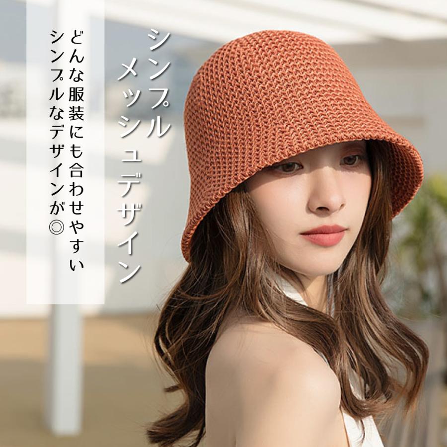 ウナギサヤカ　査定　ニット帽　限定生産品　バレンタインカラー ウナギサヤカ 査定 ニット帽 限定生産品 バレンタインカラー