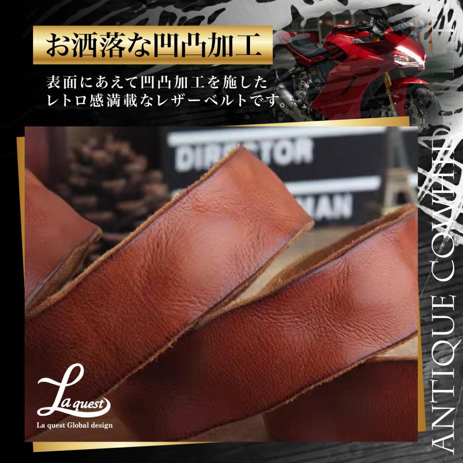 アメカジ アンティーク ベルト メンズ 牛革 レザー ヴィンテージ加工