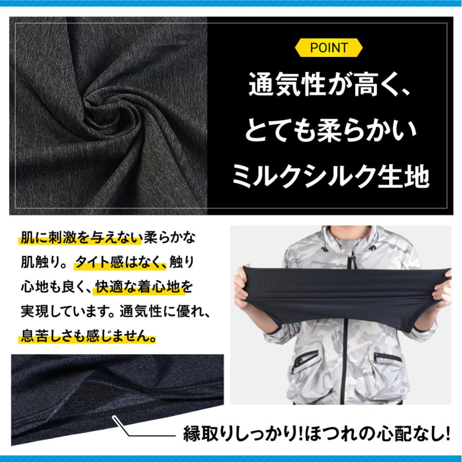 フェイスカバー フェイスマスク 夏用 春用 uv uvカット 冷感 日焼け