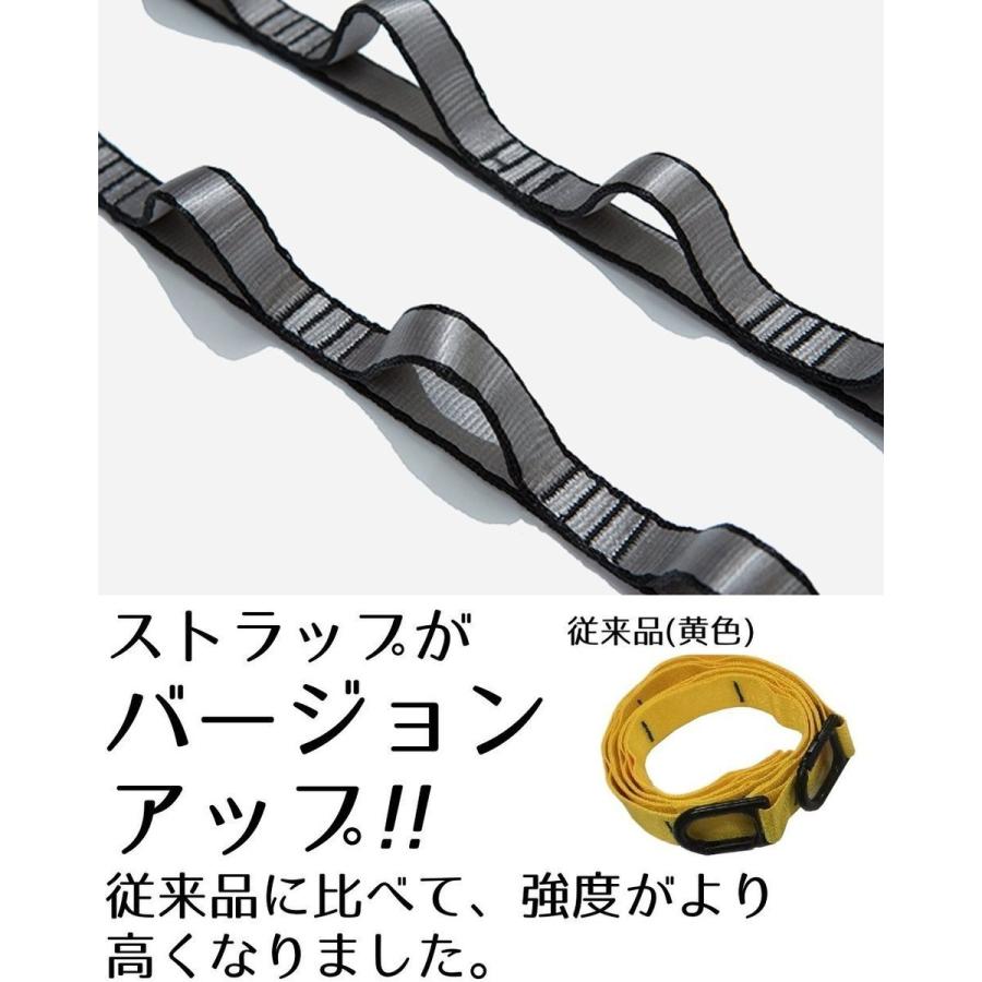 GiGant公式 スリング カラビナ セット デイジーチェーン ハンモック