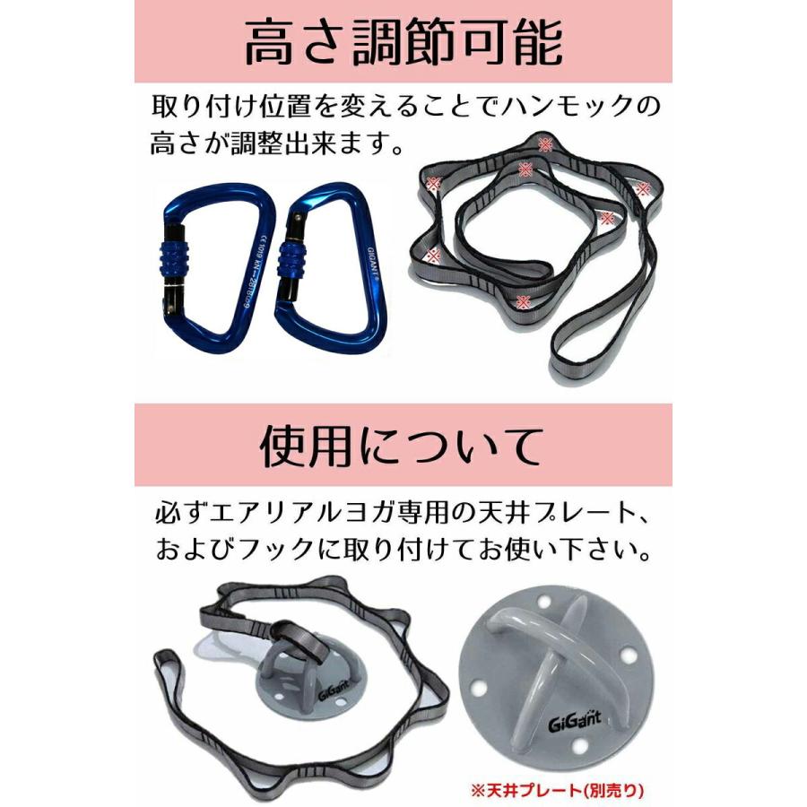 グリーンハンモック カラビナ付き エアリアル グリーンハンモック