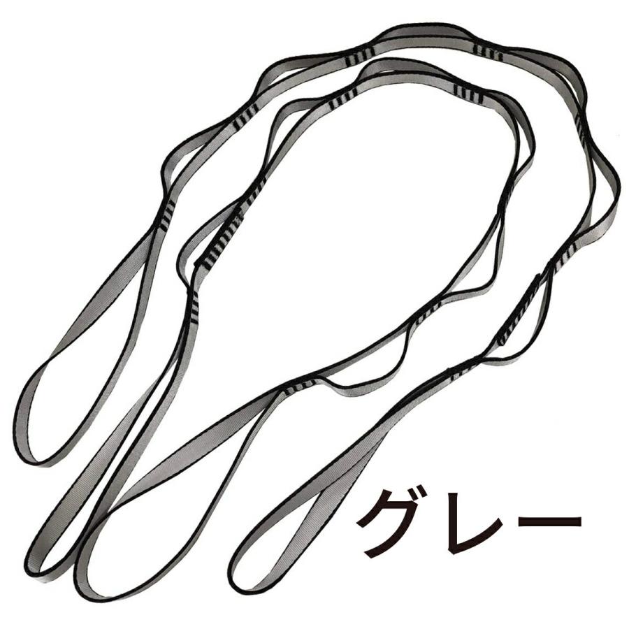 DD Frontline Hammock ベルトカラビナセット file.jpg