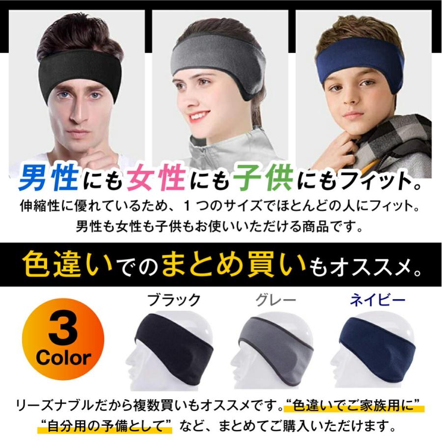 Hunter イヤーマフ　耳当て　グレー Amazon | [HUNTER] [ハンター] 耳あて ケーブル イヤーマフ